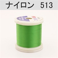 PROWRAP ナイロンスレッド/グリーン系(513(ワカモレ)-A(細))